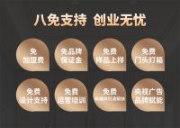 赋能共生：解密唐中煌陶瓷橱柜如何构建全程陪跑式加盟扶持体系