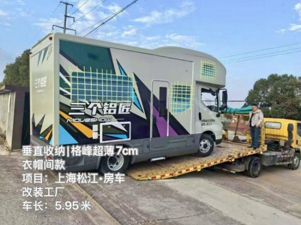 从隐藏晾衣机到立体空间垂直收纳,格峰以范式升级打破行业边界