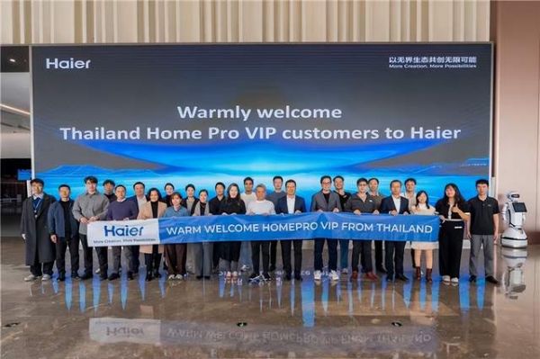 泰国头部渠道高层访问海尔智家