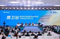 鹰卫浴荣膺2025年度卓越影响力品牌 匠心筑就安心长期注意==主义