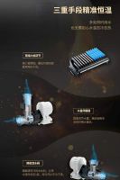 全屋多点用水稳定的终极方案！庆东纳碧安燃气热水器技术解析