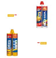 “丝滑”登场！“易铲胶”黑科技有多牛？