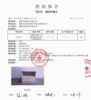 莱茵艾格十大安心保障落地百城 权威认证板材守护家居健康