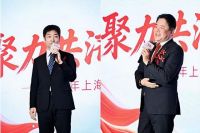 聚力共济 策马破局 | 2026林内全国经销商大会在沪圆满举行