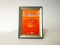 从"不敢做服务"到"服务即营销"：奇兵到家让中小商家用售后体验撬动复购