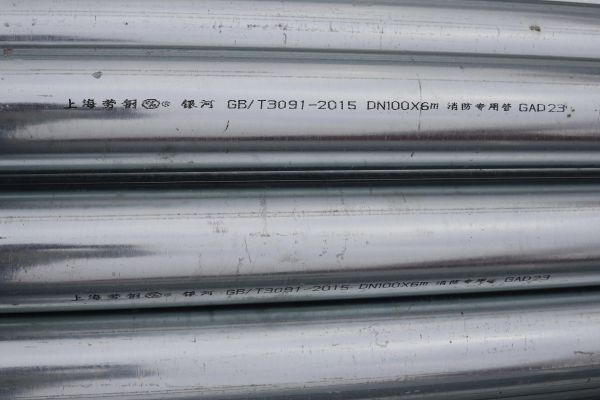 区域化服务新模式：解析钢管供应链中的代理授权体系价值