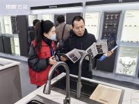 顶固五金全球联展第24站-石家庄丨第十一届中国北方整装定制门业博览会，质造华北新篇