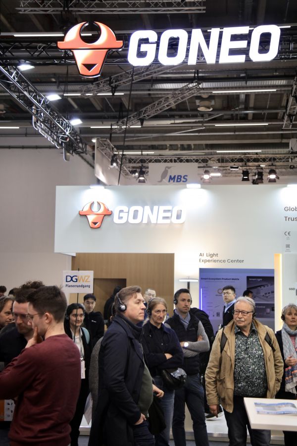 沐光亮相德国法兰克福展,以新一代AI智能健康照明解决方案对话全球, 展示中国品牌创新实力