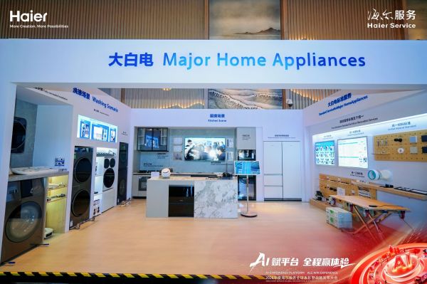 烟机安装2人20分钟,海尔1人10分钟精致交付