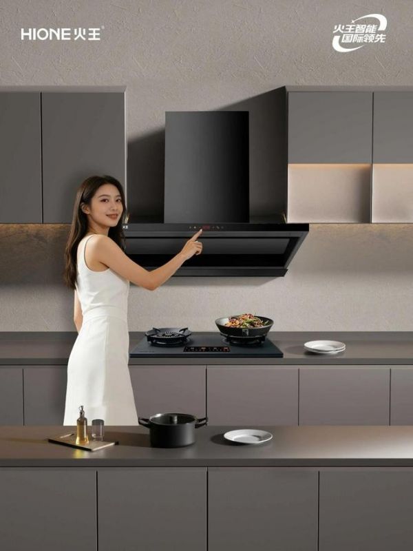 别被“伪智能”带偏了!火王重新定义智能灶标准