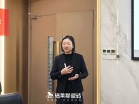 策马扬鞭·精进赋能｜格莱斯瓷砖2026新春开年培训圆满举行