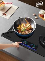 别被“伪智能”带偏了！火王重新定义智能灶标准