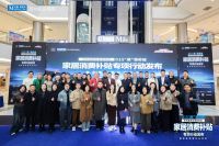 红星美凯龙苏州园区商场总经理欧荣财：真补真省真放心，品质家居触手可及