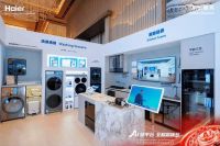 告别凸起灶台，海尔厨电率先实现齐平安装