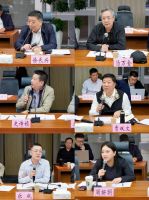 汇聚各方智慧 助力标准编制｜《居家适老化产品分类与编码》国家标准工作座谈会在深召开