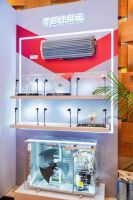 强强联合，智启未来：三菱电机空调正式加入鸿蒙生态，共创高端智慧生活新篇章