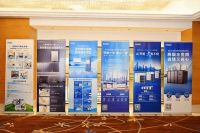 工业用能场景多、降耗难？海尔一套多能互补方案全搞定