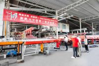 产销两旺！大角鹿新丰工厂点火投产，全力保障市场供应