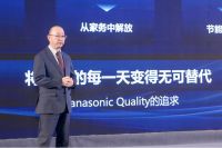 松下2026AWE发布新战略：中国引擎驱动全球增长，践行三方共赢