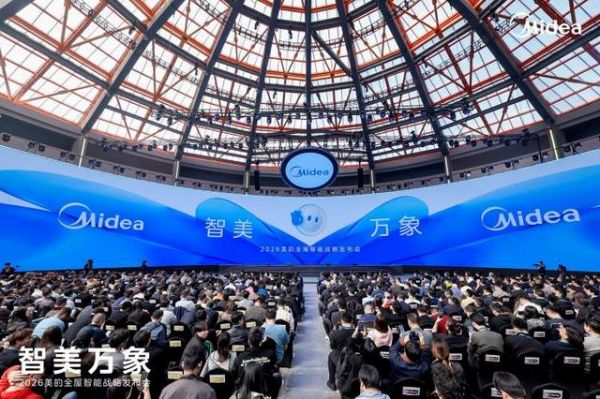 双擎净化,全场景适配:美的双风机净化器U8新品发布