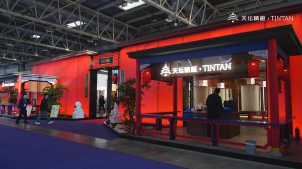 2026北京家居展|天坛精板胡建辉强调:“脚踏实地”才是穿越周期最稳妥的路