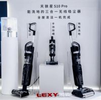 莱克定义“品质家电新三件”，2026AWE引领健康智能生活新潮流