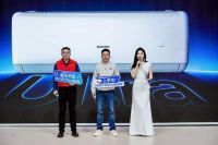 AWE现场直击：长虹携手京东发布京小宅Ultra，定义“慧享未来+”智慧家居新范式