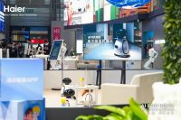 罗清启：海尔家庭机器人实际上是三个“保姆”入户