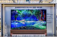 AWE现场直击：海信全新百吋矩阵亮相，硬核技术引领电视WALL时代