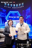 艾普兰奖实至名归！ 舒漫德AWE定义AI智能沙发新标准，追觅俞浩深度体验