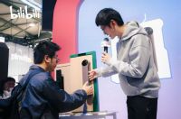 影视飓风Tim站台德施曼2026AWE,联合B站跨界解锁AI家居安防新生态