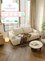 天猫喵住：消费趋势下的“一站式购物体验”