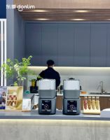 东菱高压植物奶机升级亮相AWE，现场试饮醇豆奶圈粉无数