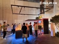欧琳携智能生态新品亮相 A11 设计生态共创展 定义厨房智能新形态
