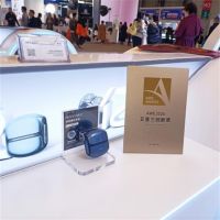 锐亿剃须刀创新升级，实力荣获AWE艾普兰奖