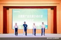 三雄极光检测中心再获权威认可！CCC现场检测实验室资质落地