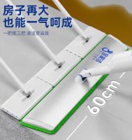 宝家洁拖把选购攻略：按户型 + 地面 + 习惯选，看完直接选对款