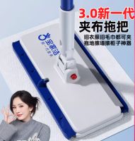 宝家洁拖把选购攻略：按户型 + 地面 + 习惯选，看完直接选对款