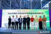 陈筱英：打破刻板印象，拥抱年轻消费主力