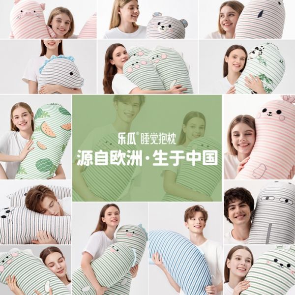 源自欧洲，拥抱世界：FUNMELON的全球“相拥”之旅