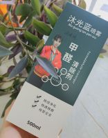 2026除甲醛产品评测 9款主流好物实测+科学推荐+去除装修异味方法