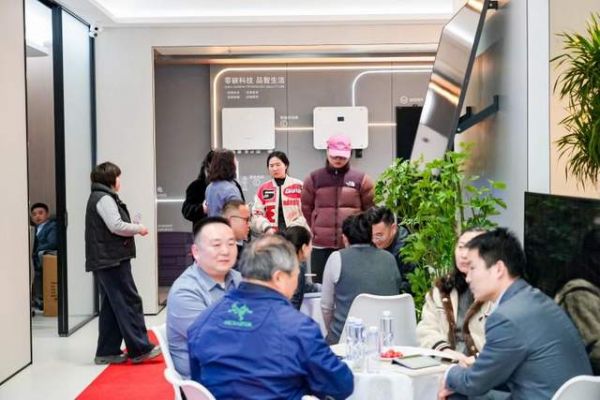 阳光新能源家庭能源郑州体验中心盛大开业，一站式解锁“光储充”未来家