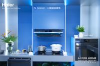 从智能厨电到智能体厨电：一字之差，从工具到伙伴