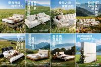 抢免单赢好礼！全友京东新品日，智能收纳床重磅首发