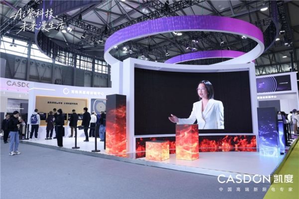 实力加冕!凯度电器ZR PRO 2嵌入式微蒸烤一体机斩获“AWE2026艾普兰创新奖”