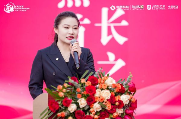 商户代表张晓翼:以优质产品为基石,全力赋能工长之家