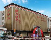 工艺有标准服务有闭环，红木整装这样选更稳妥