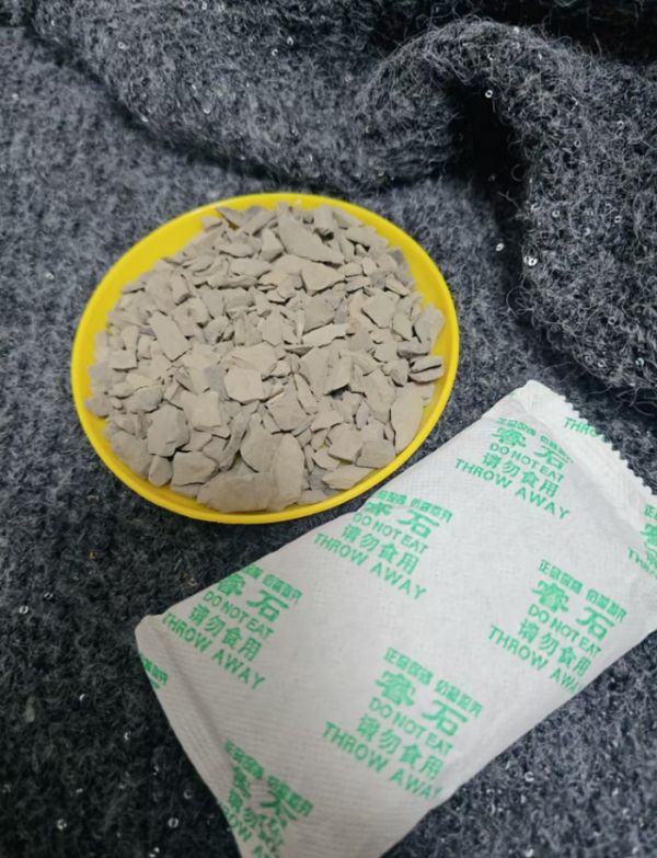 2026室内除甲醛产品多种类多维度评测排行榜 从原理到实操科学指南