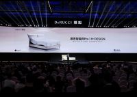 技术自研到生态共鸣：慕思成为全屋智能“睡眠中枢”