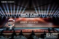 专访如鱼得水刘建龙：从场景革命到标准制定，拆解深睡产业布局逻辑